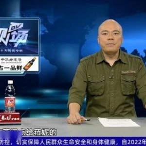 DV现场《艾尔登法环》狼人布莱泽为菈妮点歌《求佛》