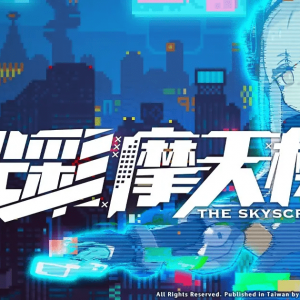 弹射世界：超水蜜蜂罐经验分享(无雷龙刀，需充能珠)