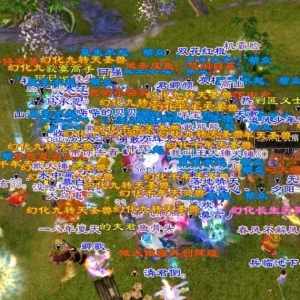 真能教策划做游戏？天龙老玩家聊了4天，认真提出上百条建议 ...