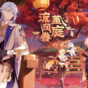 原神2.6有多火？老外凌晨起床看直播，热搜登上40多个国家趋势榜 ...