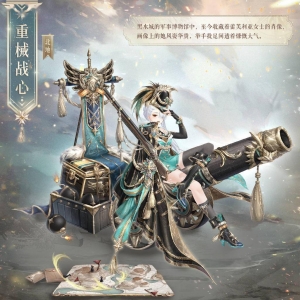 《奇迹暖暖》北地套装【重械战心】今日登场