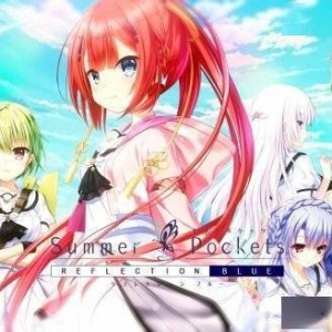 Key社美少女游戏《夏日口袋》升级版将推出PS4版