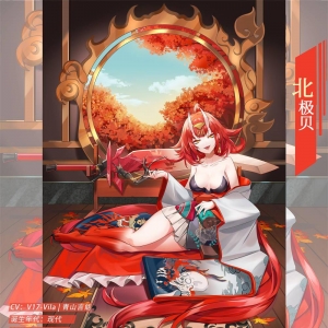 《食之契约》公布全新飨灵北极贝&amp;肉桂卷