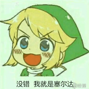 别被我的外表萌骗哦！——“狐尔达之魂”《TUNIC》