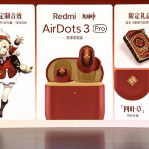 上架直接卖断货,超17万人预约,原神可莉联名款耳机有多火?