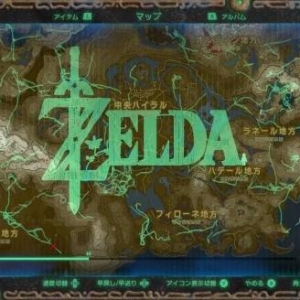 《荒野之息》玩家耗时45小时用足迹在地图画出系列Logo