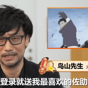 禁止玩家充钱，游戏还能天天更新,混搭修仙是怎么做到的?