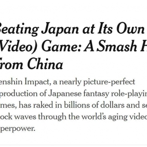纽约时报：《原神》是日本传统游戏产业面临挑战的信号
