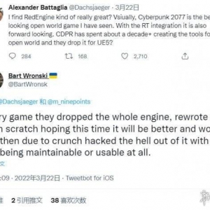 《巫师》新作为何改用虚幻引擎5？CDPR前员工爆料原因