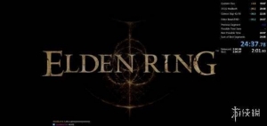 《艾尔登法环》速通世界纪录再被刷新！用时24分37秒