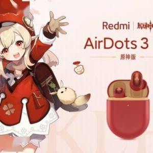 联名《原神》的Redmi耳机太抢手！多名黄牛高价转卖