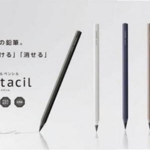 黑科技！连续写16公里都不用削的新铅笔Metacil