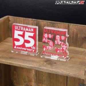 奥特曼55周年纪念的亚克力标志牌来袭，你最想要哪一款？