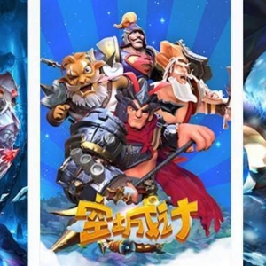 游戏日报：没撑过Q1，两家游戏公司分别确认将停牌和退市