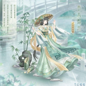 《奇迹暖暖》节日套装【春水煎茶】公开