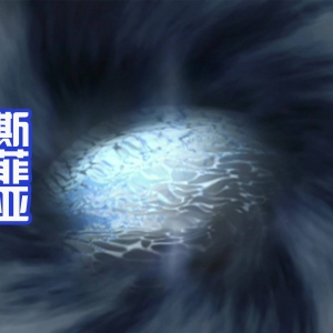 《戴卡奥特曼》中斯菲亚怪兽成群来袭，形象大改，很值得期待！ ...