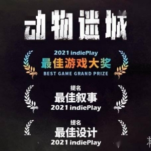 FURRY控狂喜？越狱题材CRPG《动物迷城》试玩