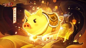 《放开那三国3》战骑驰骋乱世，助力少主成就霸业