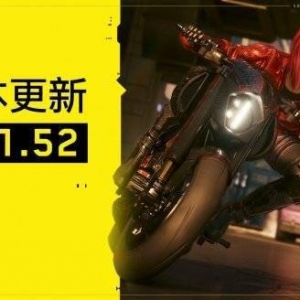Steam Deck掌机上的《赛博朋克2077》预设配置翻车