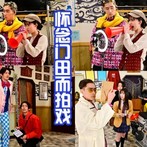 《假面骑士Revice》搞笑剧情来袭，玉置豪抱住小樱，要成一对？ ...