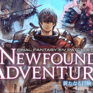 《最终幻想14》将于4月1日举办最新发布会 介绍6.1版本消息