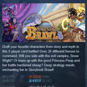 NFT伸向Steam! 玩家抗议加密货币交易所进入游戏市场