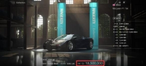 我们真的有那么讨厌“微交易”吗？