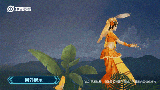 是谁送你来到我身边？《天竺少女》原唱李玲玉与王者荣耀公孙离共同演绎 ...