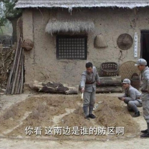 《重返帝国》——让沙盘和策略都活起来