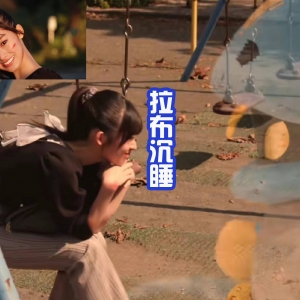 《Revice》33话追加情报！假面骑士贞德加强，拉布沉睡？