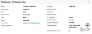 SE注册神秘新商标：与《三角战略》和《尼尔》有关