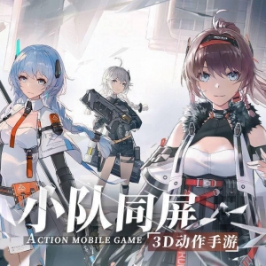 深空之眼：首天开荒阵容精研分享