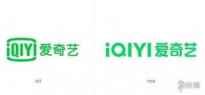 爱奇艺更换品牌Logo登热搜 网友：谁是设计师赶紧避雷