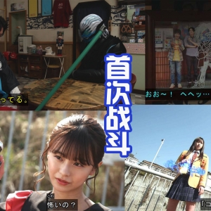 女人的心思真难猜，五十岚樱的迷之操作，让她化身为坑哥专业户！ ...