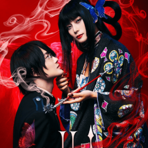 漫改真人电影《xxxHOLiC》正片片段公开！4月上映