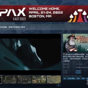 酿酒模拟器《私酿酒公司》上架Steam！支持简体中文