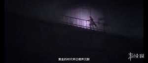 《明日方舟》三周年活动“愚人号”先导动画PV公开