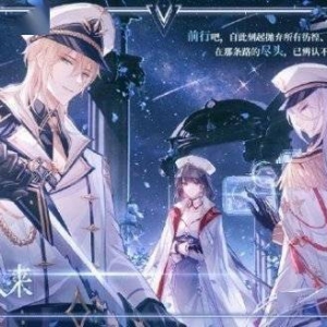 网易“嫡女”和腾讯“嫡子”的一场对抗