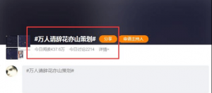 游戏圈最牛策划！在更新公告中秀恩爱，全文用一个字“糊弄”玩家 ...