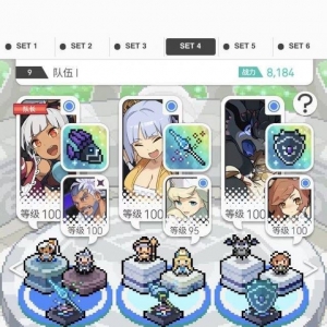 弹射世界：分享单挑超水和超火两个比较难配置本的盘子