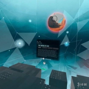 VR游戏《刺客信条：Nexus》实机曝光：艾吉奥之剑