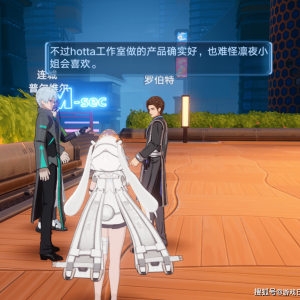 和策划互动是什么体验？员工真实姓名暴露，只有程序员受伤 ...