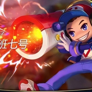 王者荣耀：呆射真正受益的版本来了