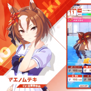 《赛马娘 Pretty Derby》公开「特雷森学园学生介绍Vol.55」