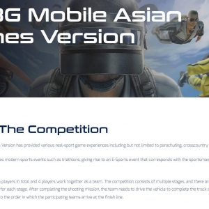 亚运会官网显示《和平精英 亚运版》为额外版本 玩法变为铁人三项 ...