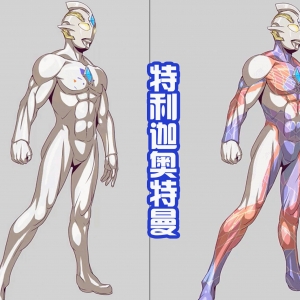 黑田重绘特利迦，以“骑士、猎人、斗士”为核心，绘制出新扳机！ ...