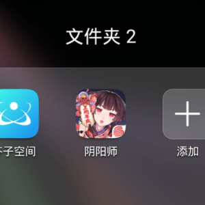 一周游闻：又一个百万播放侵权案，网易索赔800万不接受和解 ...