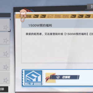 《幻塔》更新再次迎来巅峰，新服务器迅速爆满，程序员继续加班？ ...