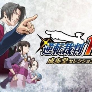 《逆转裁判》音乐会线上票开卖：竟支持微信/支付宝