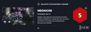 银河文明4IGN只给5分！Epic独占游戏银河文明4好玩吗